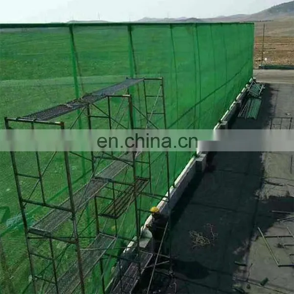 Agriculture Durable HDPE Customized Anti Wind Net Garden Greenhouse Horticulture Plant Protection Cover With UV photo-2
