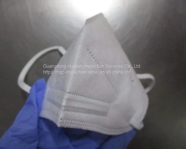 Mask Inspection Services and Quality Control of Guangdong Huajian Inspection Co., Ltd photo-2