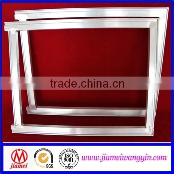 Aluminum Screen Frames,aluminum Silk Screen Frames for Printing photo-2
