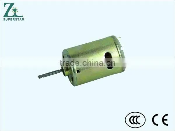 Brushless dc Motor photo-3