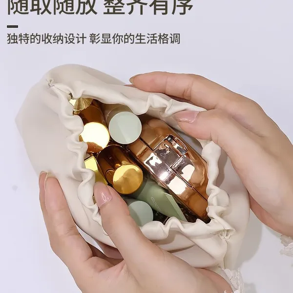 pu Leather Makeup Pouch pu Cosmetic Bag