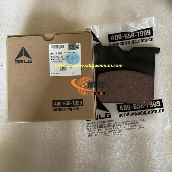 ORIGINAL SDLG Friction Plate 4190001657001 APPLY FOR SDLG MOTOR GRADER G9180 G9190 G9200 photo-2