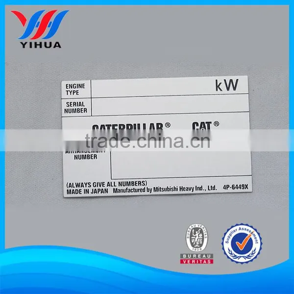 Metal Plate Embossing photo-5