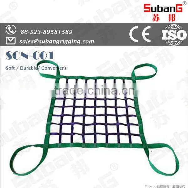 Wholesale pp Shipping Cargo Net photo-5