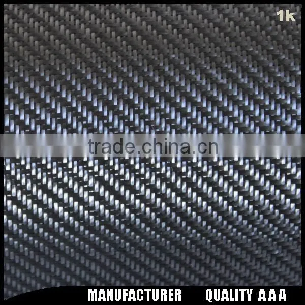 1k Carbon Fabric photo-3
