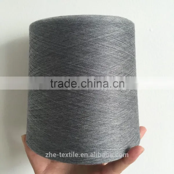 200s/2nm Worsted Merino Wool Yarn With 50% PVA