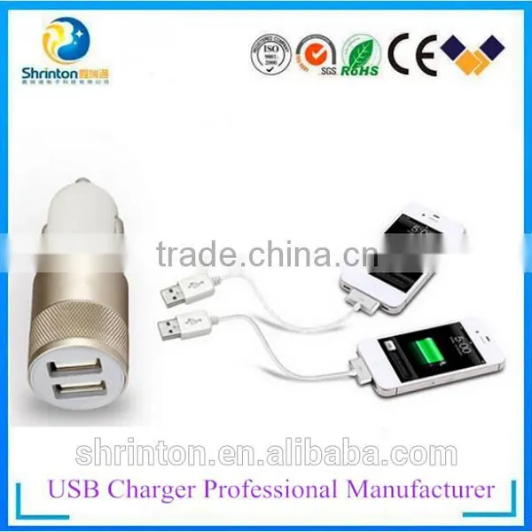 High Quality 5V 2.4A/1A Double Usb for Mobile Phone Car Charger Adapter photo-3