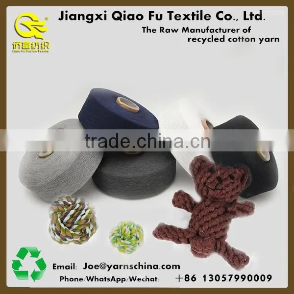 Ne5s/1 OE Recycled Polyester Cotton Blended Pet Rope Yarn or Pet Toy Knitting Yarn photo-2