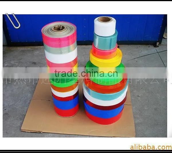 PVC Stripe mo photo-2