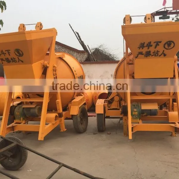 JZC Gear Rotation Dry Concrete Mixer Concrete Hand Tools photo-2
