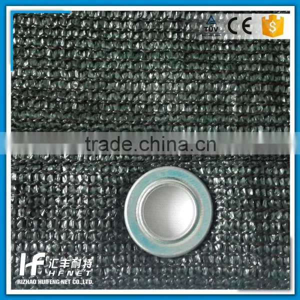 Colorful Elastic Nylon Car Fine Mesh Trailer Net photo-3