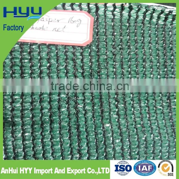 Shade Net for Greenhouses Vegetables photo-6