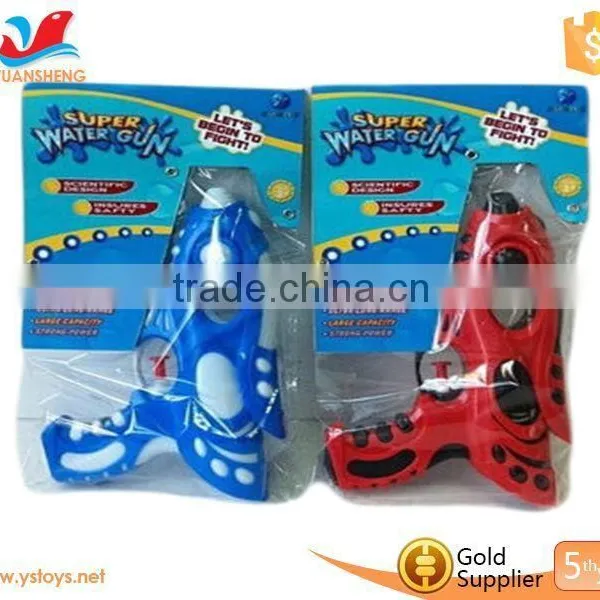 Beach Games Children's Toy Gun Colorful Plastic Water Gun