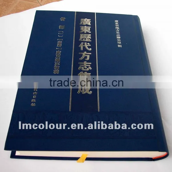 Printing From Factory A4 Size Book Printing, Brochures,Folders