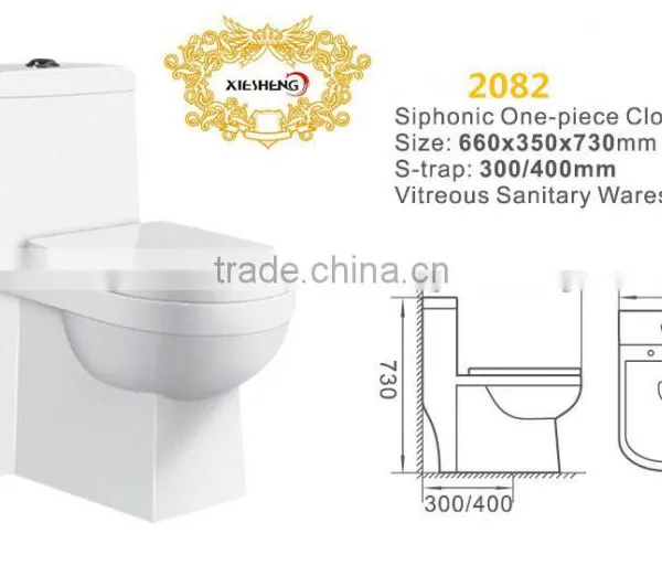 Chaozhou Ceramic Toilet Siphonic One Piece Toilet Toilet Bowl photo-2