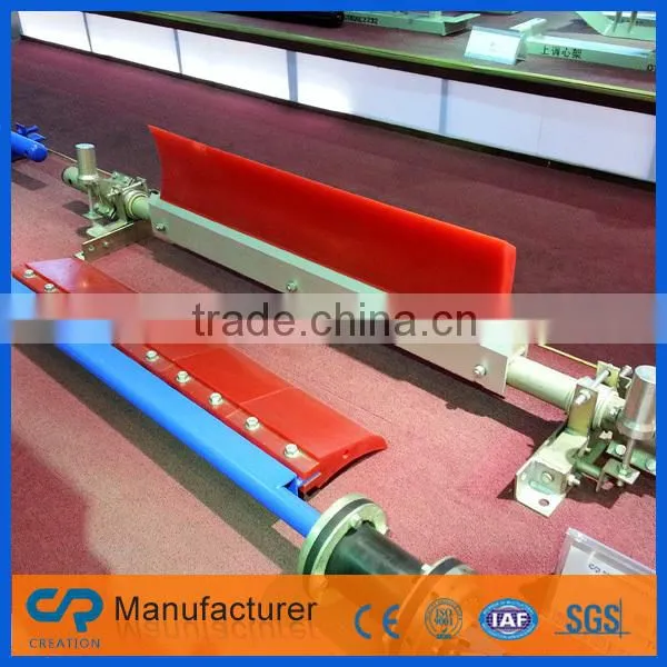 Multitudinous Cleaner for Belt Conveyor System photo-4