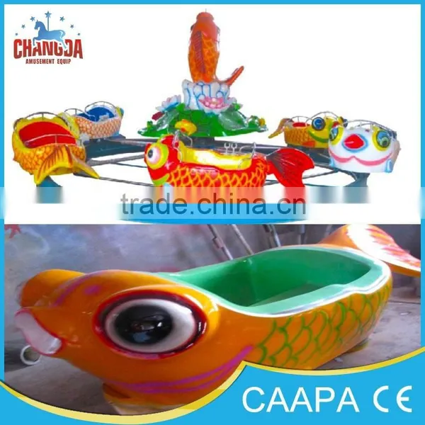 Hot Sale Amusement Rides,Rotating Fish Ride Carps Jumping Over The Dragon Door For Kids photo-5
