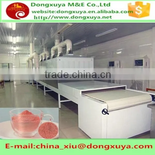 Mosquito Coil Microwave Dryer/ Mosquito Coil Dehydrator/mosquito Coil Drying Equipment photo-2