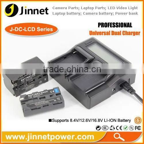 Wholesale China Factory Supplier Rapid Double Charger for NP-F970 Battery With Lcd Screen photo-3