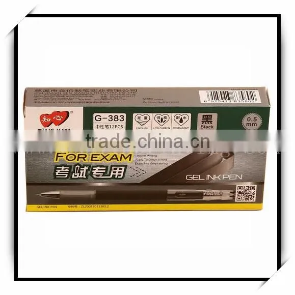 Foldable Paper Box/ Products Packaging Box 2016 photo-3