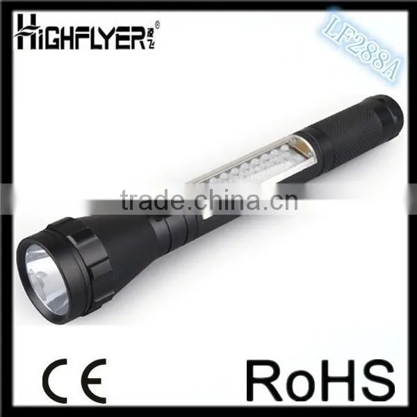 Aluminum Work Flashlight With Laser Red Signal Light