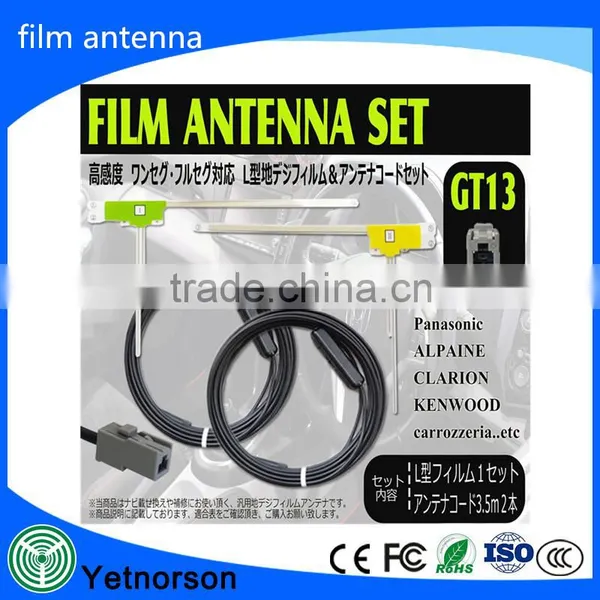 Best Selling 1575 Car tv Gps Antenna ISDB Car Film Antenna Car Gps tv Combo Antenna photo-3