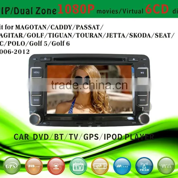 Android Car Dvd Player Fit for VW Magaton Passat Sagitar 2006 - 2012 With Radio Bluetooth Gps tv Pip Dual Zone