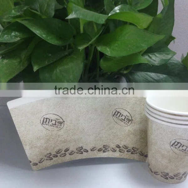 Single PE Coated Paper Cup Fan
