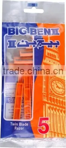Twin Blades Stainless Steel Shaving Razor photo-3