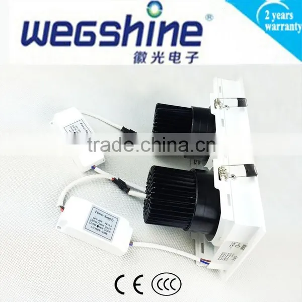 Vintage Smart Smd 8 Inch Recessed Led Down Light Led, 18w Down Led Light LED Beans Gall Light photo-2