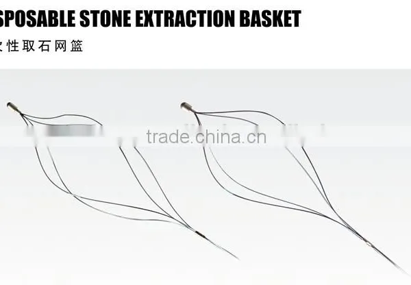 Disposable Stone Extraction Baskets