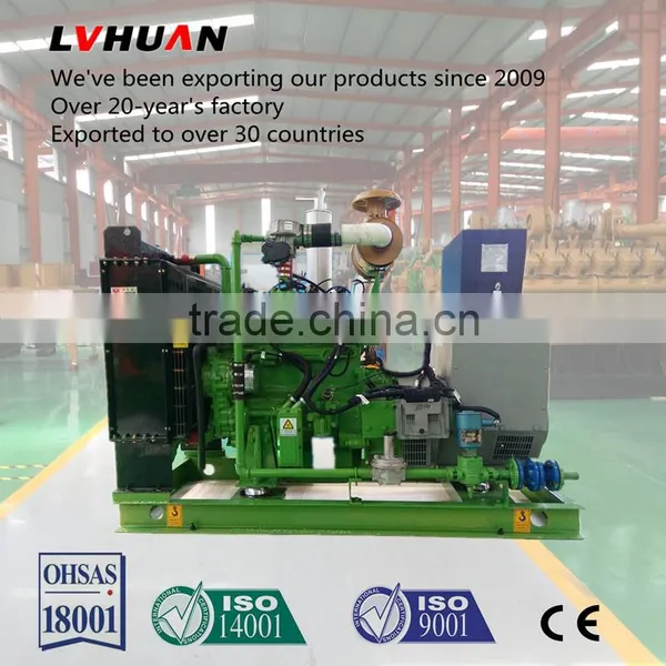 ce Iso Approved 400kw Coke Oven Gas Generator