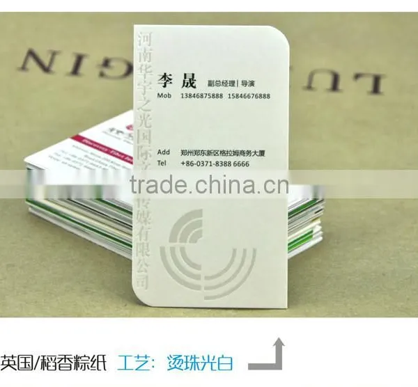 High Quality Business Card Customization photo-2