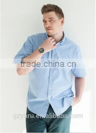 Men's Plus Size XXXL Casual Business Breathable Short Sleeve Shirt photo-2