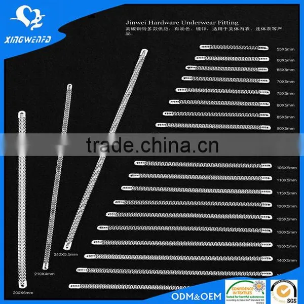 Metal Spiral Bone Accessory for Corset Bra