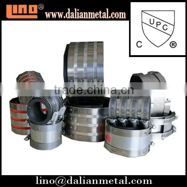 Rubber Flex Coupling