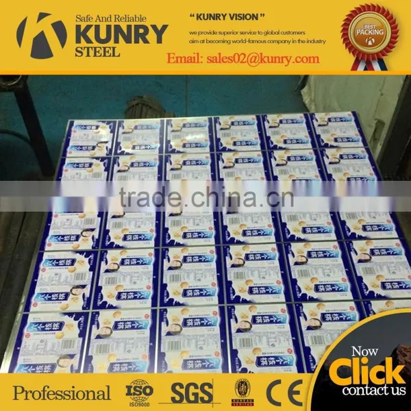 Four Color 0.20MM Tinplate Printing photo-6