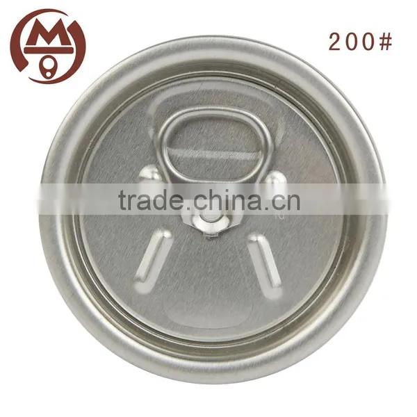 Aluminum EOE photo-2