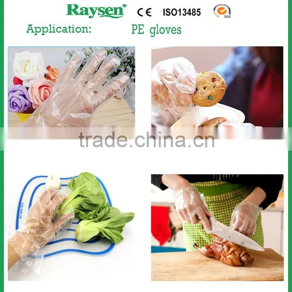 Disposable PE Gloves Manufacturers & Disposable PE Gloves