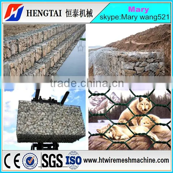 Easy Operate Gabion Box Netting Machine photo-6