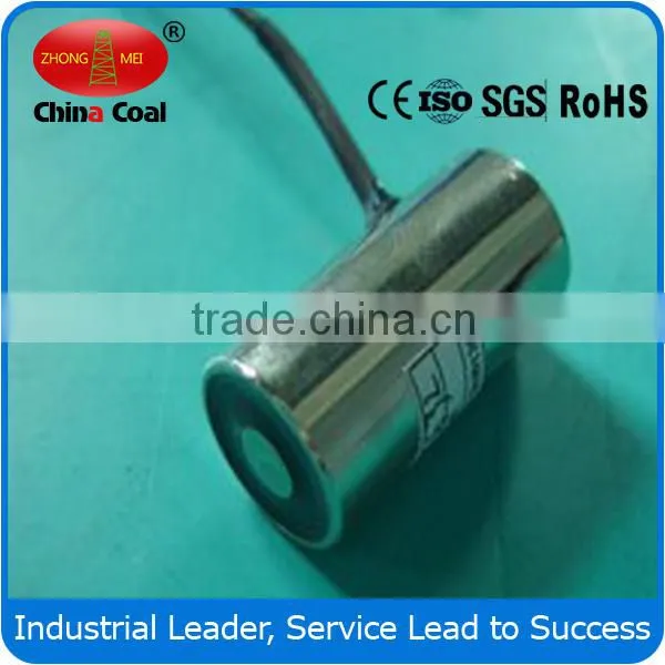 12V 24V DC Electromagnet Lift photo-6