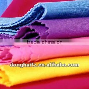 All Kinds of Colors Khaki Cotton Fabric for Children