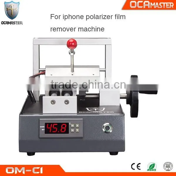 OCA LCD Film Polarized Remover Machine LCD Repair Machine