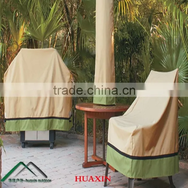 Cheap Outdoor Furniture Covers