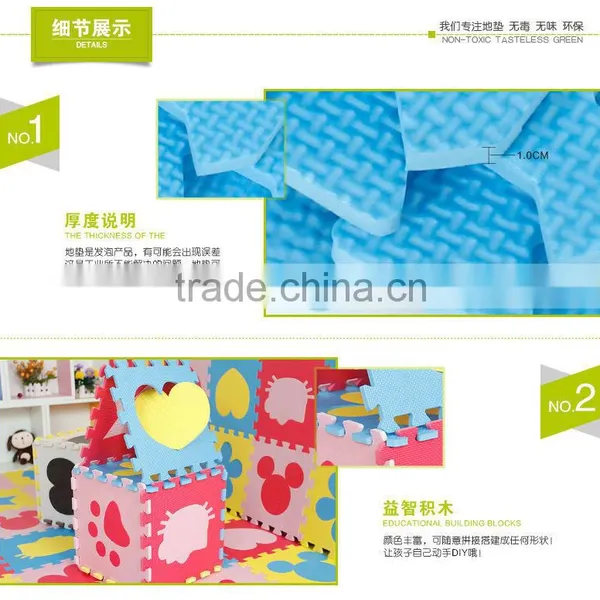 Educational Equipment Fitness for Children , Gift Items for Children photo-6