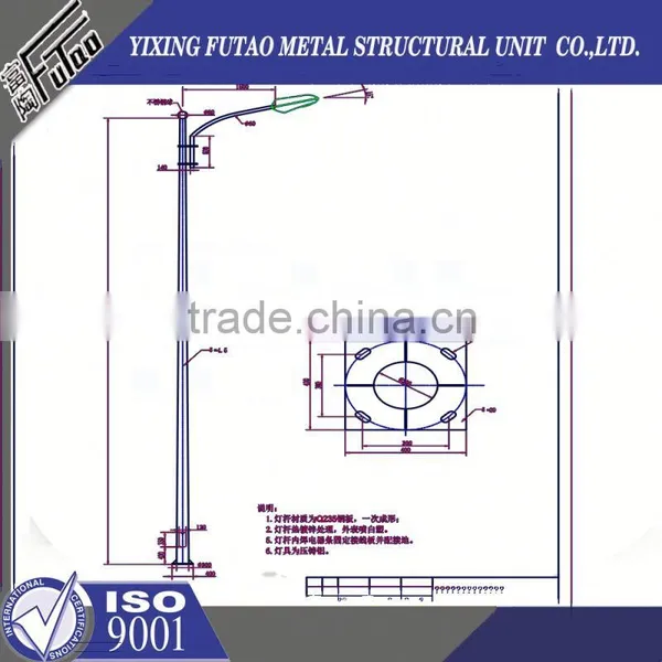 High Quality Galvanized ce Lamp Pole photo-2