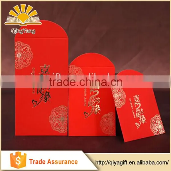 Top Quality New Design Red Paper Envelopes photo-5