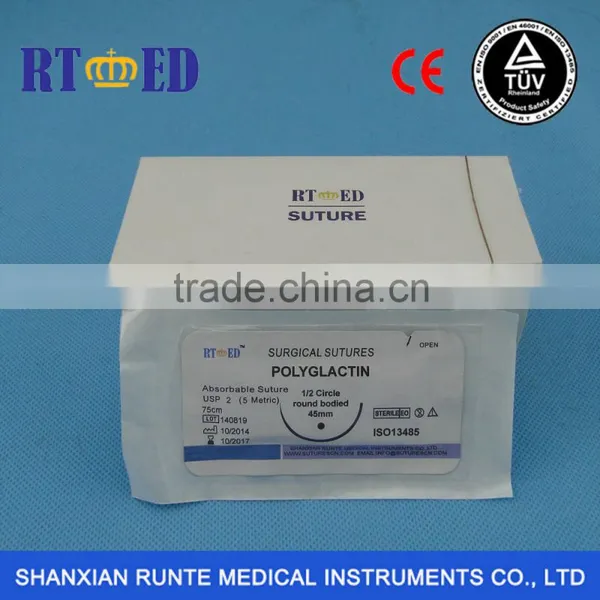 Polyglycolic Acid Absorbable Surgical Suture photo-2