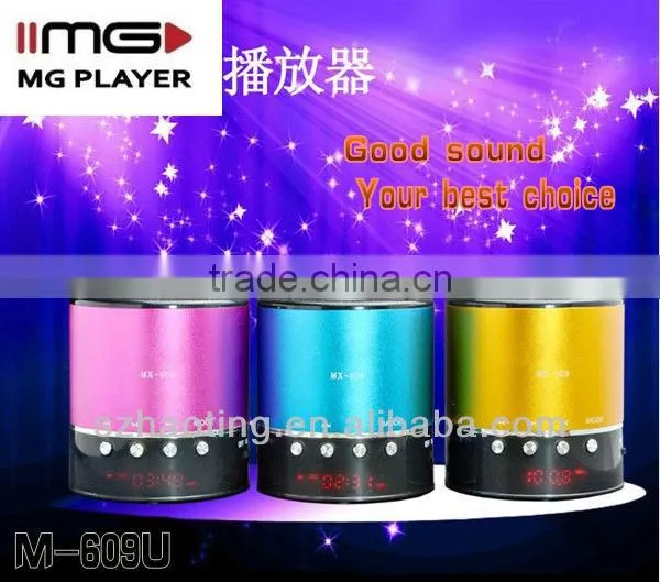 Mini Speaker,portable Speaker Mobile Mini Speaker M-609U
