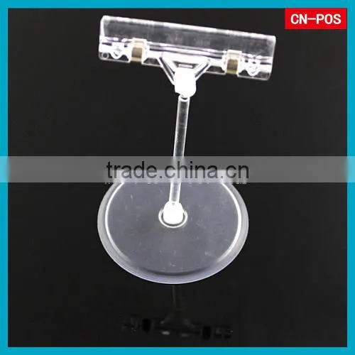 Supermarket Pop Clip Label Holder for Display
